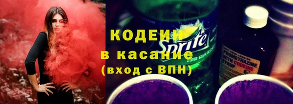 МДПВ Верхнеуральск