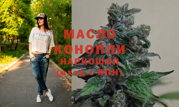 МДПВ Верхнеуральск