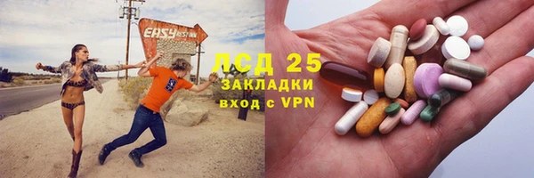 кристаллы Верхний Тагил