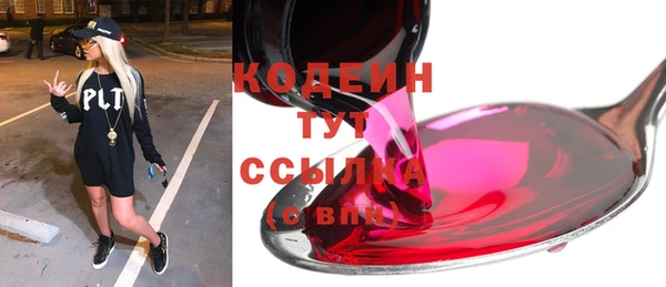 МДПВ Верхнеуральск