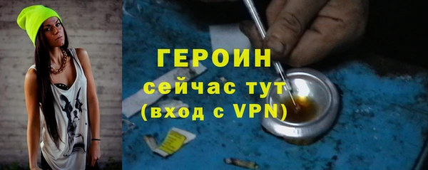 МДПВ Верхнеуральск