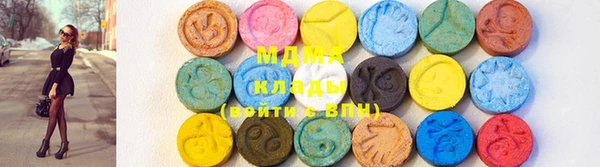 спиды Верея