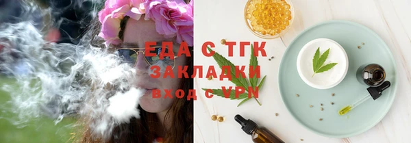 МДПВ Верхнеуральск
