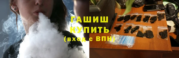 спиды Верея