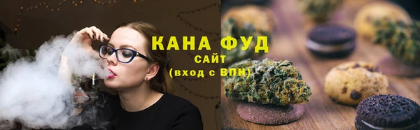 спиды Верея