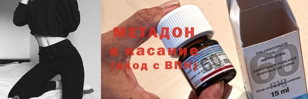 МДПВ Верхнеуральск