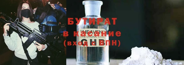 МДПВ Верхнеуральск