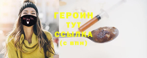 МДПВ Верхнеуральск