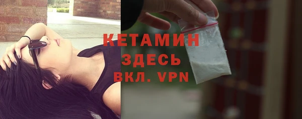 МДПВ Верхнеуральск
