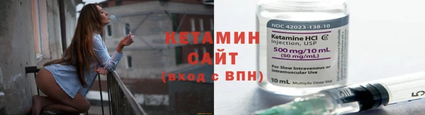 кристаллы Верхний Тагил