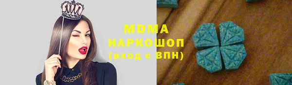 МДПВ Верхнеуральск