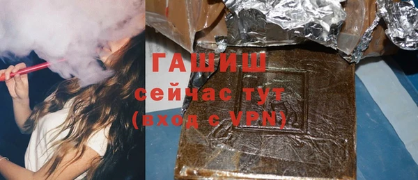 спиды Верея