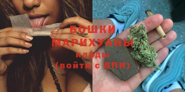 МДПВ Верхнеуральск