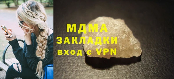 МДПВ Верхнеуральск
