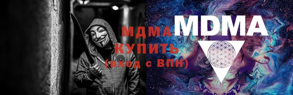 МДПВ Верхнеуральск