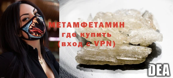 МДПВ Верхнеуральск